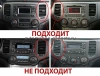 Штатная магнитола Kia Magentis 2, Optima 2 2008-2010 Canbox M-Line 4542-9-190 на Android 10 (4G-SIM, 4/64, DSP, QLed)