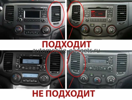 Штатная магнитола Kia Magentis 2, Optima 2 2008-2010 Canbox M-Line 4542-9-190 на Android 10 (4G-SIM, 4/64, DSP, QLed)