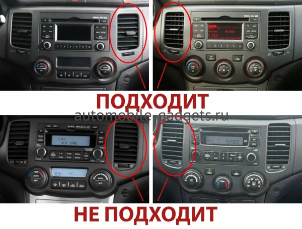 Штатная магнитола Kia Magentis 2, Optima 2 2008-2010 Canbox M-Line 4544-9-190 на Android 10 (4G-SIM, 2/32, DSP, QLed)