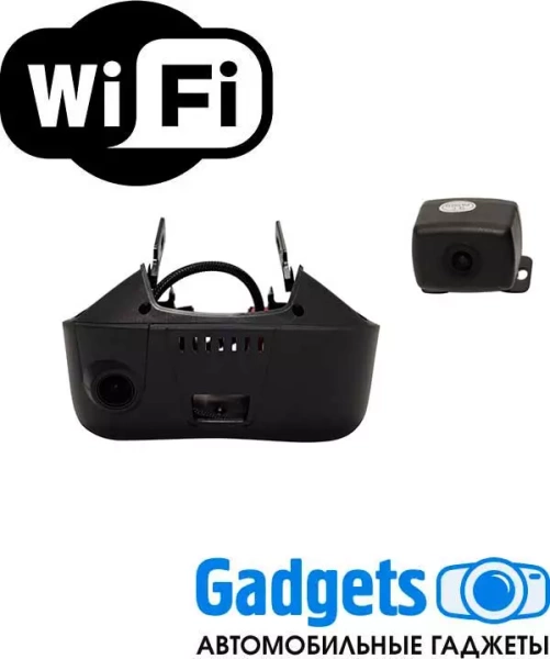 Redpower DVR-BMW5-N Dual двухканальный Wi-FI видеорегистратор скрытой установки для BMW 5 и 7 серии