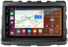 Магнитола в штатное место 2 din SsangYong Stavic, Rodius 2013-2019 Canbox M-Line 5511-RP-SYRD-15 на Android 10 (4G-SIM, 2/32, DSP, IPS)