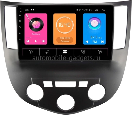Haima 3 2010-2013 OEM RK9-1376 на Android 10 (CarPlay, AHD, 1/32)