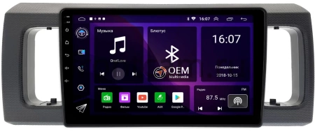 Штатная магнитола Suzuki Alto 2014-2024 (черная) Canbox GT9-256 2/32 Android 10 (IPS, DSP, CarPlay)