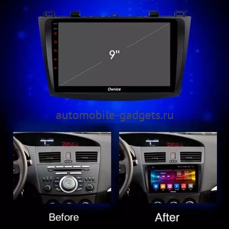 Carmedia OL-9507-I магнитола для Mazda 3 (BL), Axela 2009-2013 на Android 10 c 2GB, DSP, 4G
