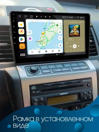 Штатная магнитола Canbox L-Line 4296-9-1710 для Nissan Murano (Z50) 2002-2008 на Android 10 (4G-SIM, 6/128, TS18, DSP, QLed)