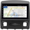 Магнитола в штатное место Ford Escape (2007-2012) рестайлинг (черная) OEM на Android 10 (RK7-RP-11-277-224)