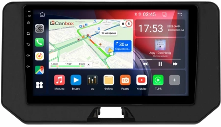 Штатная магнитола Canbox GT10-2379 для Toyota Harrier 4 (XU80), Venza 2 2020-2024 на Android 10 (IPS, DSP, CarPlay)
