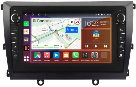 Lifan Murman (820) 2015-2020 Canbox H-Line 7832-9-0120 на Android 10 (4G-SIM, 4/32, DSP, IPS) С крутилками
