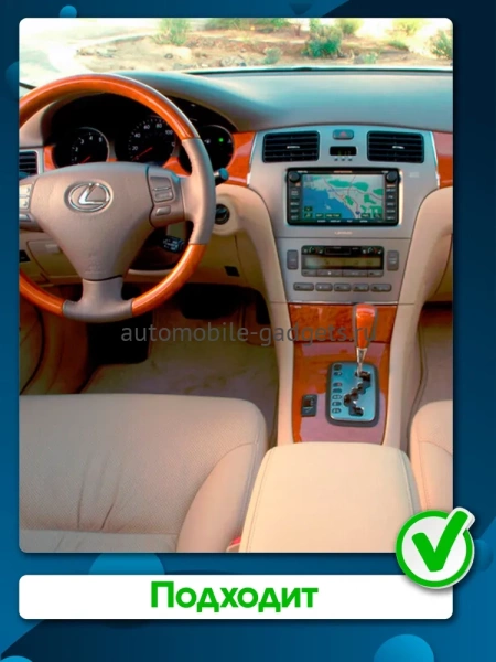 Штатная магнитола Toyota Windom 3 (XV30) 2001-2006 Canbox BGTR9-9134 4/64 Android 10 (IPS, DSP, CarPlay)