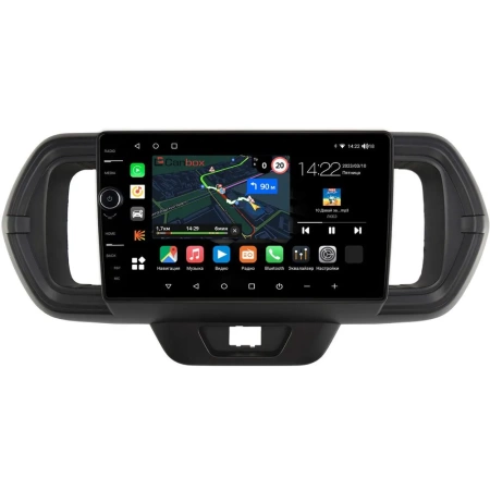 Штатная магнитола Daihatsu Boon 3 2016-2023 Canbox M-Line 7840-9-1056 на Android 10 (4G-SIM, 2/32, DSP, QLed)