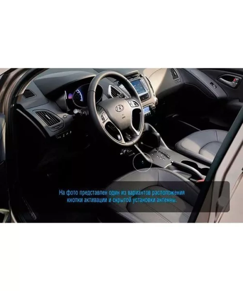 Электромеханический блокиратор КПП для HYUNDAI IX35 /2013-/ А+ P - Гарант G.IP.GR.EK.17002