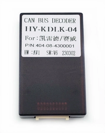 Штатная магнитола Canbox M-Line 4542-9-0278 для Cadillac Escalade 3 2006-2014 (глянцевая, can OD) на Android 10 (4G-SIM, 4/64, DSP, QLed)