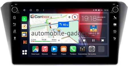 Subaru Exiga 2008-2018 Canbox M-Line 7801-9-742 на Android 10 (4G-SIM, 2/32, DSP, IPS) С крутилками Subaru Exiga 2008-2018 Canbox M-Line 7801-9-742 на Android 10 (4G-SIM, 2/32, DSP, IPS) С крутилками