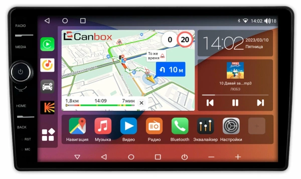 Штатная магнитола Chery Sweet (QQ) 2003-2015 Canbox H-Line 7845-9-0370 на Android 10 (4G-SIM, 8/256, DSP, QLed)