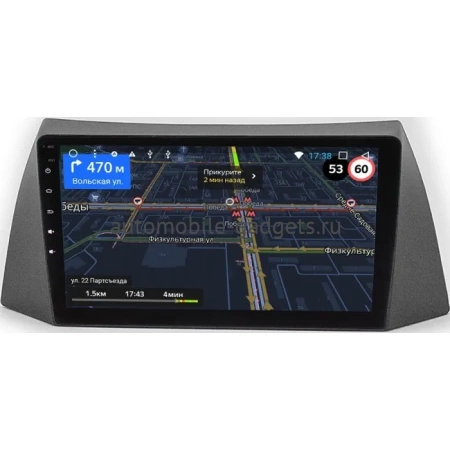 Chery Tiggo (T11) 2005-2013 OEM RK9-1014 на Android 10 (CarPlay, AHD, 1/32)