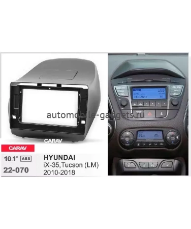 Carav 22-070 переходная рамка для установки автомагнитолы 10" в HYUNDAI iX-35, Tucson (LM) 2010-18