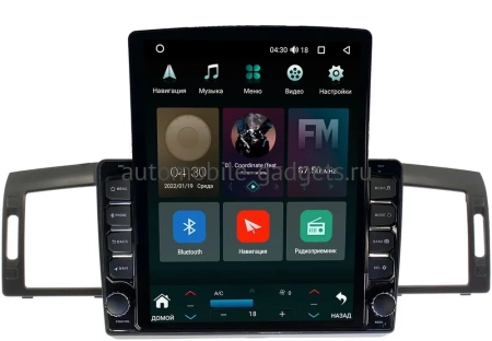 Infiniti M35, M45 2005-2010 Canbox M-Line 5610-9-1249 на Android 10 (4G-SIM, 2/32, DSP, QLed, Tesla)