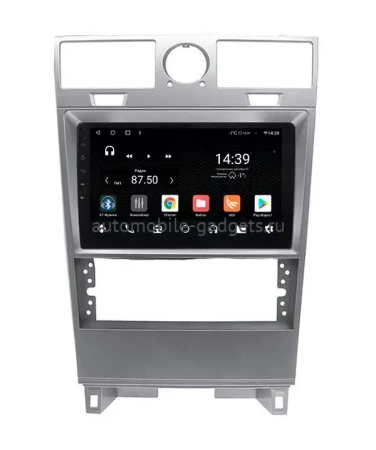 NaviPilot DROID10 ULTRA MAX 360 штатная магнитола для Lincoln Navigator 2002-2006 на Android 10 с 8Gb, DSP, 4G