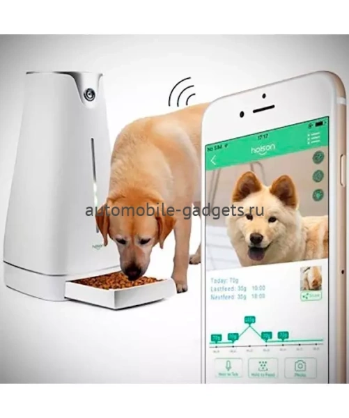 Автокормушка Hoison 00