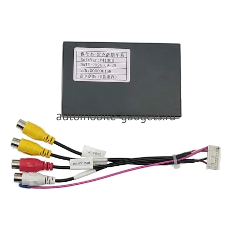 Штатная магнитола Lexus LX 570 2007-2015 (Вид 3, Тип A, can BSJ) Canbox Logic-i3 2K 5733-9-2121 на Android 11 (4G-SIM, 6/128, DSP, 360, QLed)