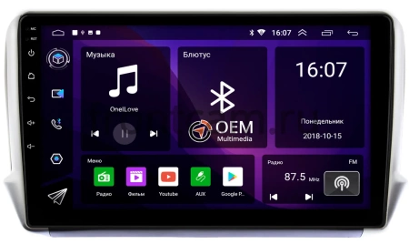 Штатная магнитола Canbox RS10-732 для Peugeot 208, 2008 2013-2019 на Android 10 (IPS, DSP, CarPlay)