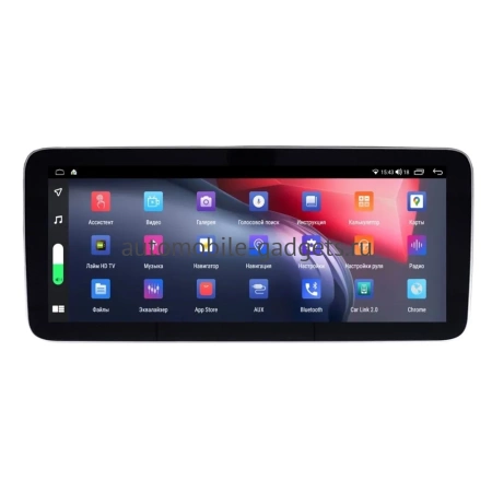 Штатная магнитола Chrysler 2006-2018 12,3 дюйма Carmedia MKD-JP001-TYJ-OL-1051-Q на Android 12 (4G-SIM, 6/128, DSP, QLed) Mercedes Style