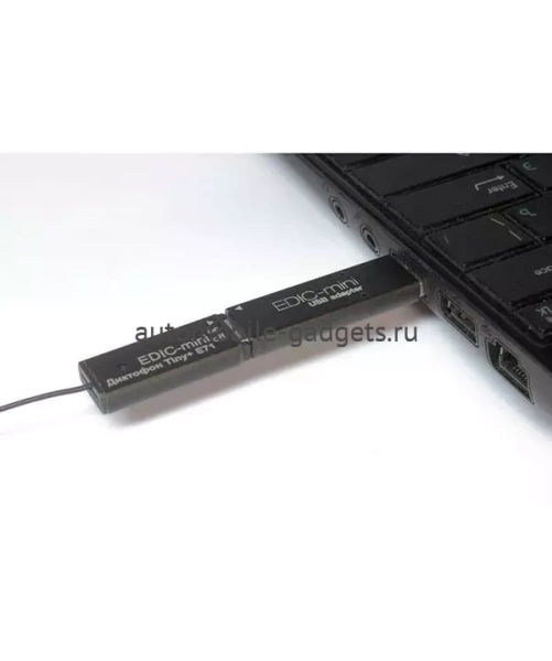 Цифровой диктофон EDIC-mini Tiny+ E71-150HQ Цифровой диктофон EDIC-mini Tiny+ E71-150HQ