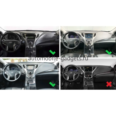 Штатное головное устройство Hyundai Grandeur 5, Azera 2 2011-2016 (серебряная) Canbox (Tesla style) 9.7 дюймов 2/32 GT096-1312-117 на Android 10 (QLed, DSP, CarPlay)