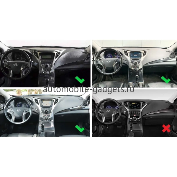 Штатное головное устройство Hyundai Grandeur 5, Azera 2 2011-2016 (серебряная) Canbox (Tesla style) 9.7 дюймов 2/32 GT096-1312-117 на Android 10 (QLed, DSP, CarPlay)