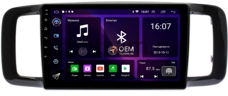 Honda N-One 2012-2020 (глянцевая) Canbox GT9-181 2/32 на Android 10 (IPS, DSP, CarPlay)