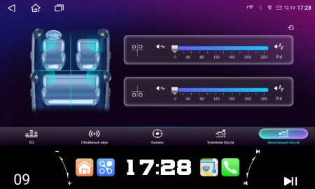 Carmedia OL-9566-KP-DKN-11-8128-TS10 магнитола для Mitsubishi Pajero IV (2006+), Montero, Shogun на Android 12 c 8GB, DSP, 4G