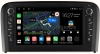 Volvo S80 1998-2006 Canbox M-Line 7831-9319 на Android 10 (4G-SIM, 2/32, DSP, IPS) С крутилками Volvo S80 1998-2006 Canbox M-Line 7831-9319 на Android 10 (4G-SIM, 2/32, DSP, IPS) С крутилками