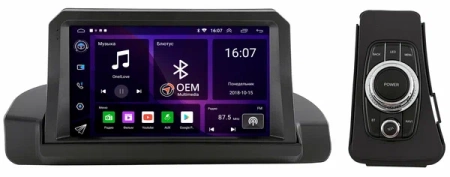 BMW 3 (E90, E91, E92, E93) 2004-2013 (для авто без цветного экрана) OEM RK9-6290 Android 10 (CarPlay, AHD, 1/32)