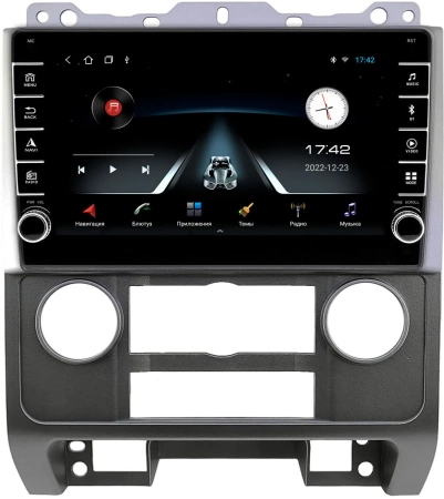 Штатная магнитола Canbox BGT9-9278 для Ford Escape 2 2007-2012 (серебрянная) на Android 10 (IPS, DSP, CarPlay)
