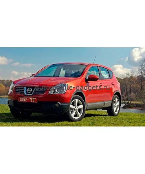 Блокиратор КПП для NISSAN QASHQAI /2007-/ М5 R-назад - Гарант Консул 29501.F
