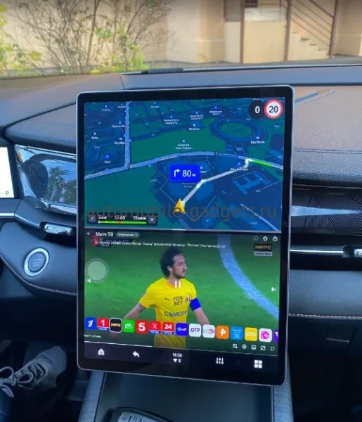 Навигационный блок для Geely Preface на штатную магнитолу — NaviPilot CarPlay BOX 12 ULTRA для Geely Preface 2024+