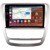 Штатная магнитола JAC T6 2015-2024 (серебряная) Canbox H-Line 7843-9-4282 на Android 10 (4G-SIM, 4/64, DSP, QLed)