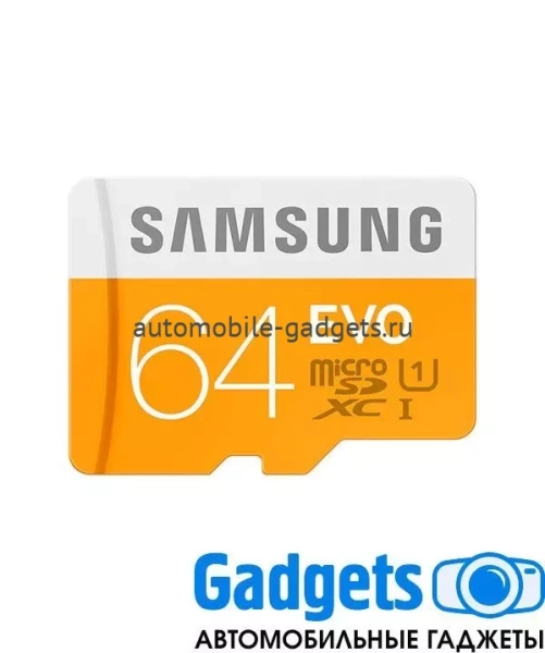 Карта памяти Samsung Evo microSD 64 Gb