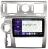 Kuberg EW-9298-MKD-9509-2K-8128-D7 Штатная магнитола для Hummer H2 2007-2009 на Android 13 c 8GB, DSP, 4G