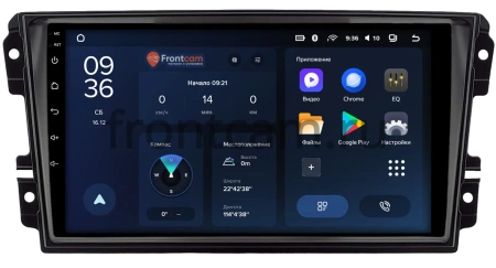 Штатное головное устройство Datsun on-DO, mi-DO 2015-2020 Teyes CC3L WIFI 2/32 9 дюймов RM-9-2005 на Android 8.1 (DSP, IPS, AHD)