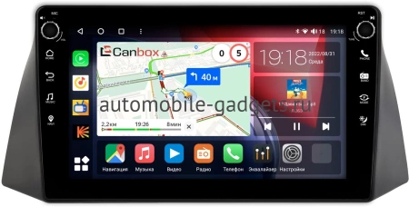 Chery Tiggo (T11) 2005-2013 Canbox M-Line 7801-9-1014 на Android 10 (4G-SIM, 2/32, DSP, IPS) С крутилками
