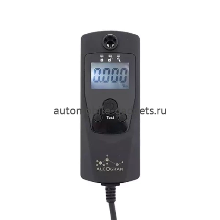 Алкоблокиратор Алкогран АМ-565