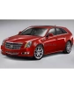 Замок КПП FORTUS MTL 1249 для CADILLAC CTS 2008- (слева)/типтроник