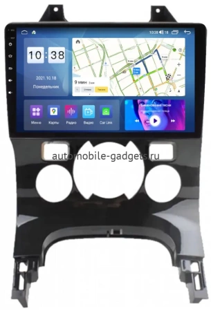 Магнитола для Peugeot 3008 2010+ Manual Ac Parafar на Андроид 14.0 PF082THD