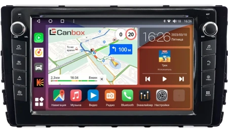 Штатная магнитола Volkswagen T-Roc, Tayron, Viloran 2020-2024 (глянцевая) Canbox H-Line 7822-9-0980 на Android 10 (4G-SIM, 4/32, DSP, IPS) С крутилками