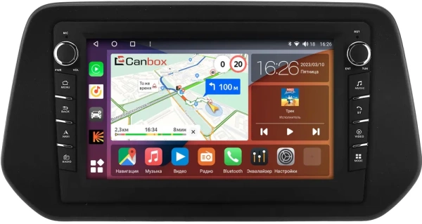 Штатная магнитола Suzuki Grand Vitara 2022-2024 Canbox H-Line 7834-9-0103 на Android 10 (4G-SIM, 6/128, DSP, IPS) С крутилками