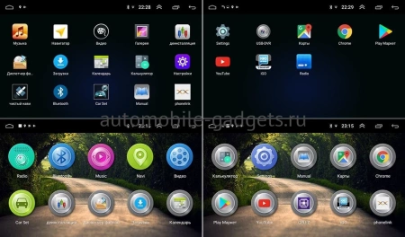 Mazda 3 (BK), Axela 2003-2009 (черная, глядкая) OEM на Android 10 (CarPlay, AHD, 1/32) (RK7-RP-MZ3D-116) Mazda 3 (BK), Axela 2003-2009 (черная, глядкая) OEM на Android 10 (CarPlay, AHD, 1/32) (RK7-RP-MZ3D-116)