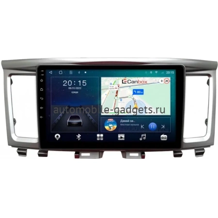 Infiniti QX60 2016-2020 Canbox L-Line 4296-9-006 на Android 10 (4G-SIM, 6/128, TS18, DSP, QLed)