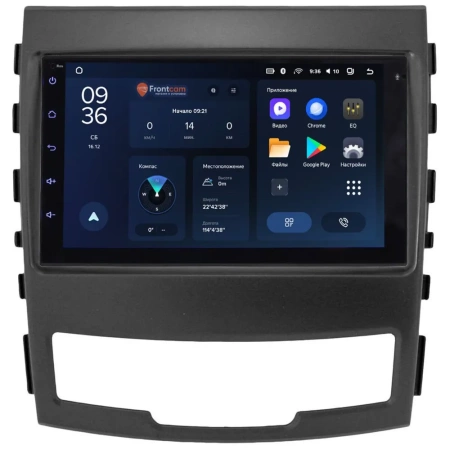 Магнитола в штатное место 2 din SsangYong Actyon 2, Korando 3 2010-2013 Teyes CC3L WIFI 2/32 7 дюймов RP-TYACB-61 на Android 8.1 (DSP, AHD)