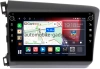 Honda Civic 9 4D 2011-2015 (левый руль, седан) Canbox M-Line 7801-9166 на Android 10 (4G-SIM, 2/32, DSP, IPS) С крутилками Honda Civic 9 4D 2011-2015 (левый руль, седан) Canbox M-Line 7801-9166 на Android 10 (4G-SIM, 2/32, DSP, IPS) С крутилками